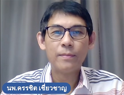 หัวใจวายเฉียบพลัน เสียชีวิตกะทันหัน เกิดจากอะไร? ป้องกันอย่างไร?